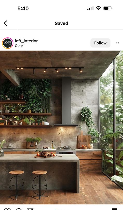 Trendy Kitchen Design, Steel And Concrete, Industrial Kitchen Design, Casa Country, Concrete Kitchen, Trends For 2024, Kitchen Design Trends, Wood Tones, Interior Modern