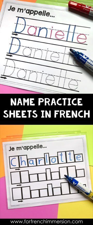 French Preschool Activities, French Immersion Kindergarten, Teaching French Immersion, Name Writing Practice, Preschool Names, French Alphabet, Name Practice, French Flashcards, French Activities