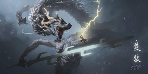 the divine dragon 樱龙, AJIN LEE on ArtStation at https://www.artstation.com/artwork/dOAeZA Divine Dragon Sekiro, Sekiro Concept Art, Sekiro Art, Divine Dragon, Bloodborne Art, Beast Creature, Samurai Art, Bloodborne, Dragon Artwork