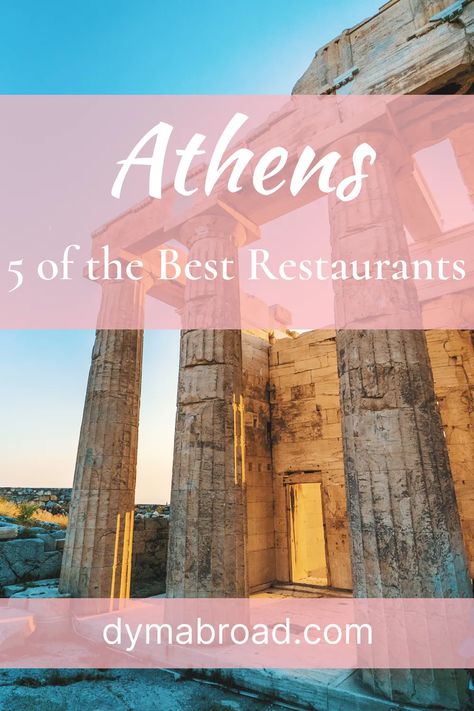 Restaurants In Athens Greece, Best Restaurants In Athens Greece, Athens Greece Restaurants, Greece Wine, Athens Restaurants, Acropolis Greece, Dinner In The Sky, Amazing Restaurants, Europe 2023