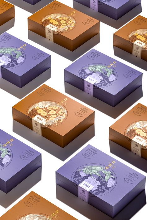 You Ming Tang Tea Gift Box – Packaging Of The World Modern Chinese Packaging, Tea Gift Box Packaging, Chinese Box Design, Tang Tea, Gift Box Packaging Design, Box Packaging Templates, Dinner Invitation Template, Pattern Elements, Luxury Packaging Design