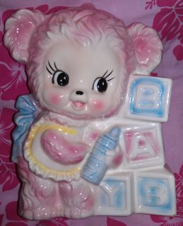 VINTAGE CUTE RUBENS JAPAN BIG EYE EYED PINK BEAR BLOCKS BABY PLANTER Nursery Kitsch, Rushton Dolls, Rushton Toys, Vintage Baby Toys, Creepy Cute Aesthetic, Kitschy Decor, Pink Bear, Vintage Figurines, Baby Blocks