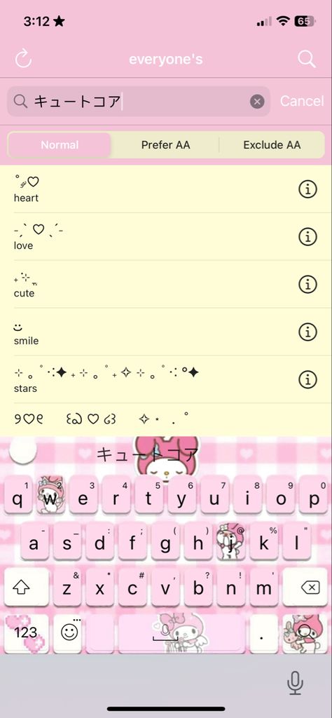 kawaii "cute core" keyboard app ⊹˳ キュートコア Cutecore Keyboard Wallpaper, Iphone Keyboard Wallpaper, Kawaii Keyboard Wallpaper, Cutecore Keyboard, Aesthetic Keyboard Wallpaper, Keyboard Kawaii, Keyboard Iphone, Kawaii Keyboard, Iphone Keyboard