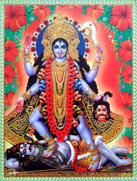 Mahakali Mata (via ebay: Indian_ash) Maa Kali Wallpapers, Maa Kali Photo, Kali Picture, Hindu Cosmos, Maa Kali Images, Goddess Kali Images, Kali Statue, Kali Puja, Durga Mata