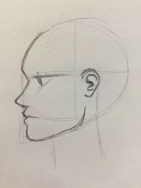 How To Draw Faces From The Side, How To Draw Person From Side, How To Draw Anime Face Side View, Two Side Drawing, Sketch Of Side Profile, Side Profile Drawing Eyes Closed, Side Faces Drawings, Facing Sideways Reference, Elf Side Profile Drawing