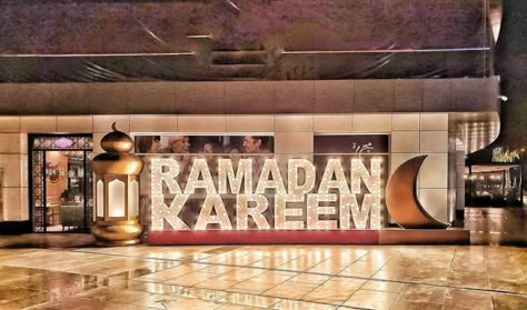 Ramadan Home Decor, Photobooth Decor, Arabian Decor, Ramadan Photos, Islamic Events, Mall Decor, Ramadan Kareem Decoration, Ramadan Decor, Event Booth