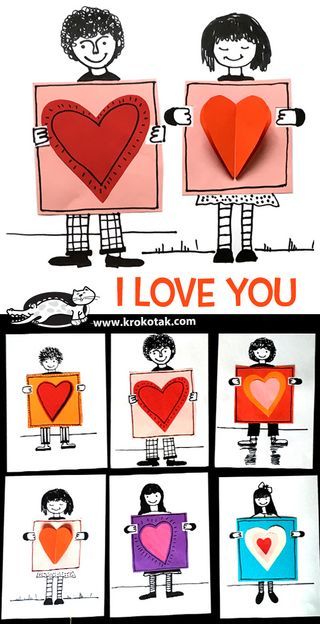 i love you | krokotak | Bloglovin’ Starburst Candy, Family Watercolor, Candy Valentines, Valentine Art Projects, Red Ted Art, Valentine Art, Art Therapy Projects, Valentine Crafts For Kids, Children Activities