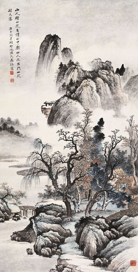 Japanese Ink Painting, Japanese Wallpaper Iphone, Chinese Landscape Painting, Samurai Artwork, Chinese Art Painting, Japanese Art Prints, Japanese Artwork, Chinese Landscape, Japon Illustration