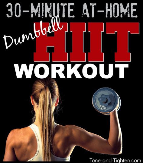 30-minute High Intensity Interval Training with weights! The best way to workout - from Tone-and-Tighten.com #workout #exercise Training With Weights, Dumbbell Hiit, 30 Minute Hiit Workouts, 30 Minute Hiit, Interval Workout, Hiit Training, High Intensity Interval Training, Dumbbell Workout, Interval Training