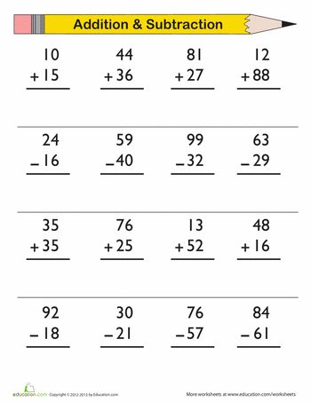 Worksheets: Double-Digit Addition and Subtraction Addition Worksheets First Grade, Double Digit Addition, Addition And Subtraction Practice, Math Practice Worksheets, Math Addition Worksheets, Addition And Subtraction Worksheets, 2nd Grade Math Worksheets, 1st Grade Math Worksheets, Free Math Worksheets