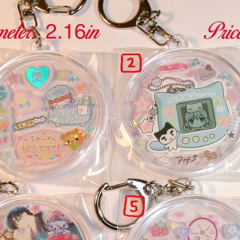 @w0nder4 on Instagram: "‧₊ ˚ ⊹ ࣭ ⭑ keychains! ⭑ . ₊ ⊹ .₊๋

♡ ww shipping
♡ paypal f&f only
♡ not responsible for lost/damaged mail
♡ comment the corresponding number to claim
♡ if i like your comment, that means it's yours!

1. circle - ⭕️
2. circle - ❌
3. circle - ❌
4. circle - ⭕️
5. circle - ⭕️
6. circle - ⭕️
7. heart - ⭕️
8. heart - ⭕️
9. heart - ❌

#keychain #smallbusiness #keychaincustom #deco #sticker #jjk #yonaofthedawn #pokemon #다꾸 #스티커 #키링" Deco Sticker, Heart Keychain, I Like You, Keychains, Like You, No Response, Meant To Be, Pokemon, Lost