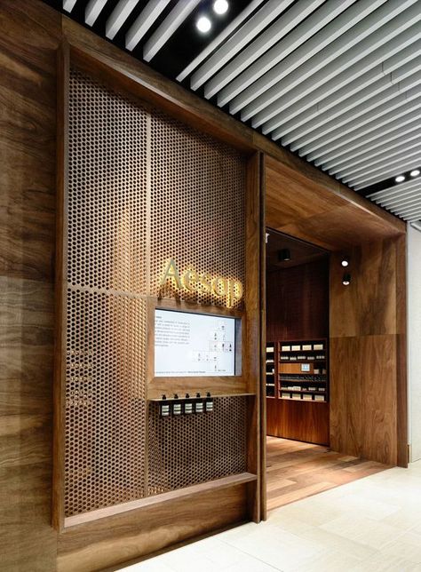 Aesop Store, Retail Facade, Shop Facade, Desain Pantry, Retail Lighting, Timber Cladding, Showroom Design, Sopot, Retail Interior