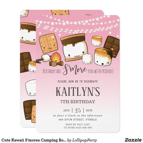 Cute Kawaii S'mores Camping Bonfire Birthday Party Invitation Bonfire Birthday Party, Bonfire Birthday, Camping Bonfire, Smores Party, Cookout Party, Lollipop Party, 12 Birthday, Green Invitations, Camping Birthday Party