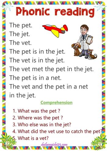 FREE DOWNLOAD READING WORKSHEETS Reading Practice Kindergarten, Reading Phonics Activities, Reading For Preschoolers Worksheets, Beginner Reading Worksheets, Reading Materials For Beginners, Reading Exercises For Kindergarten, Phonic Reading For Kids, Basic Reading For Kindergarten, Printable Reading Materials For Grade 1