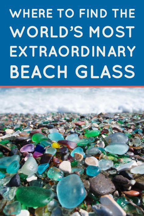 Glass Paddle Beach Usa, Glass Pebble Beach Usa, Sea Glass Beaches In California, Glass Rock Beach, Beach Glass Display Ideas, Glass Peddel Beach Usa, Sea Glass Beaches In Florida, Beach Combing Crafts, Beach Glass Art Ideas