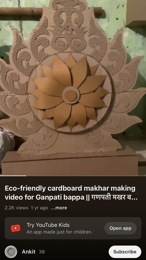 Cardboard Mandir Design, Ganpati Decoration Images, Party Stage Decorations, Ganpati Pandal, Thermocol Decoration, Ganesh Ji Decoration, Eco Friendly Ganpati Decoration, Bappa Decoration, Vinayaka Chaturthi