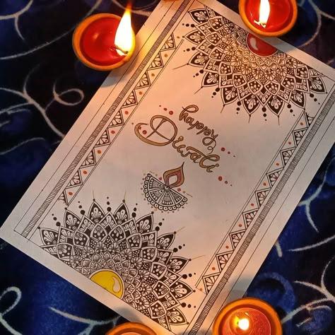 A mandala design made on an occasion of Diwali Diwali Front Page Design, Diwali Drawing Mandala, Mandala For Diwali, Happy Diwali Mandala Art, Diwali Aesthetic Drawing, Diwali Border Designs, Diwali Mandala Art Drawing, Mandala Drawing For Diwali, Mandala Art For Diwali