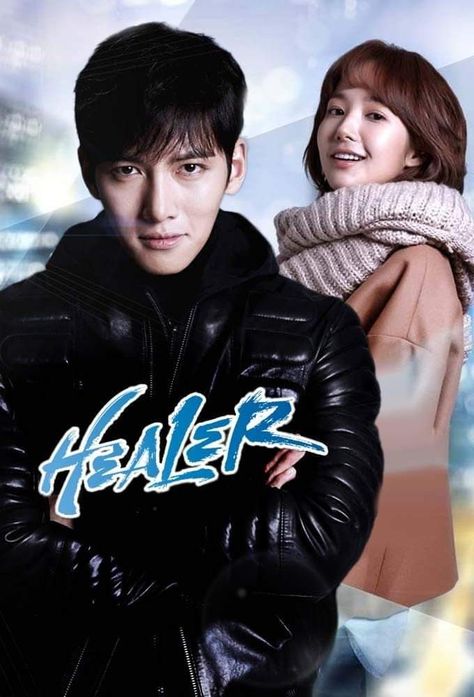 The Healer, K Drama, Ji Chang Wook, Love You So Much, Twitter Search, Korean Drama, Kdrama, The Conversation, Drama