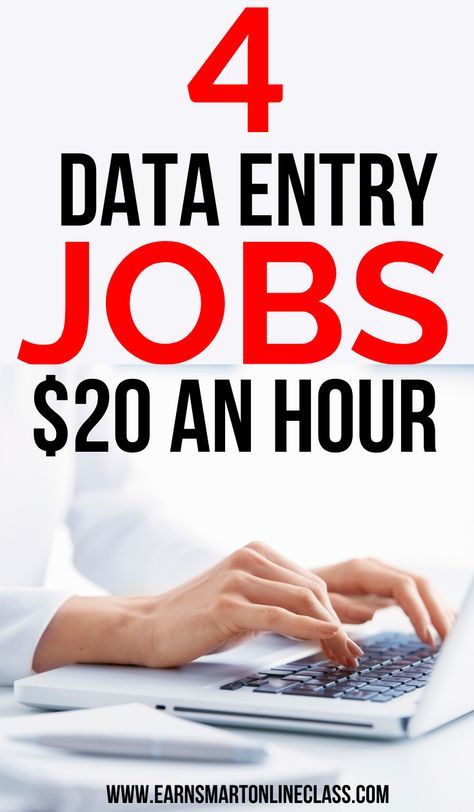 Looking for data entry jobs for beginners and even pros? Here is a list of the best data entry jobs from home for everyone. You can set your own schedule and work whenever you want. Typing jobs are the easiest to start and can help you earn money quickly. #dataentryjobs #workathomejobs #sidehustles #makemoney #careersfromhome #workfromhome Typing Jobs From Home Make Money, Typing Jobs From Home For Beginners, Data Entry Jobs From Home Earn Money, Data Entry Jobs From Home For Beginners, Amazon Data Entry Jobs, Data Entry Jobs From Home, Typing Jobs From Home In India, Work From Home, Work From Home Data Entry Jobs