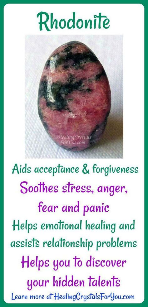 Rhodonite Meaning, Digital Grimoire, Healing Crystals For You, Hidden Talents, Reiki Symbols, Dark Crystal, Crystals Healing Properties, Spiritual Crystals, Gemstone Meanings