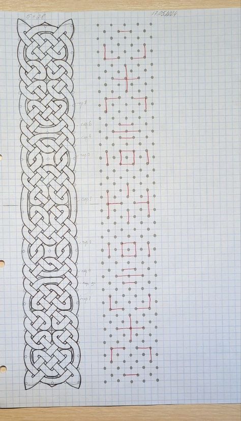 Celtic Knot Mandala, Celtic Drawings, Celtic Knot Tutorial, Celtic Knot Drawing, Celtic Knotwork Design, Celtic Mandala, Armband Tattoos, Geometric Pattern Art, Graph Paper Art