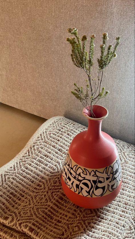 Arabic Ceramic, Rose Bud Vase, Islamic Pottery, Arabic Calligraphy Artwork, Clay Products, Calligraphy Artwork, Rose Vase, Rose Bud, Pottery Sculpture