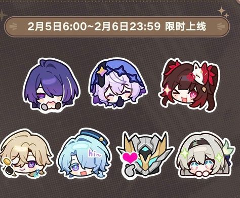 Star Rail Universe on X: "NEW PENACONY OFFICIAL CHIBIS ✨️ #HonkaiStarRail #崩壊スターレイル #hsr #Acheron #BlackSwan #Sparkle #Aventurine #Misha #Sam #Firefly https://t.co/85UBQZdIMQ" / X Acheron Chibi, Sam Hsr, Sam Honkai Star Rail, Hsr Emojis, Honkai Star Rail Stickers, Acheron Hsr, Silly Stickers, Canon Ivy, Honkai Starrail