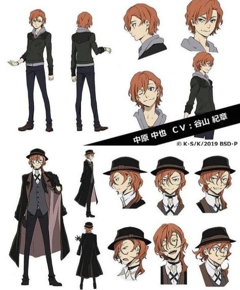 Chuuya Character Sheet, Chuuya Nakahara Reference Sheet, Chuuya Reference Sheet, Bungou Stray Dogs Characters Design, Bungou Stray Dogs References, Bsd Reference Sheet, Chuuya Nakahara Full Body Pic, Bsd Character Sheet, Chuuya Reference