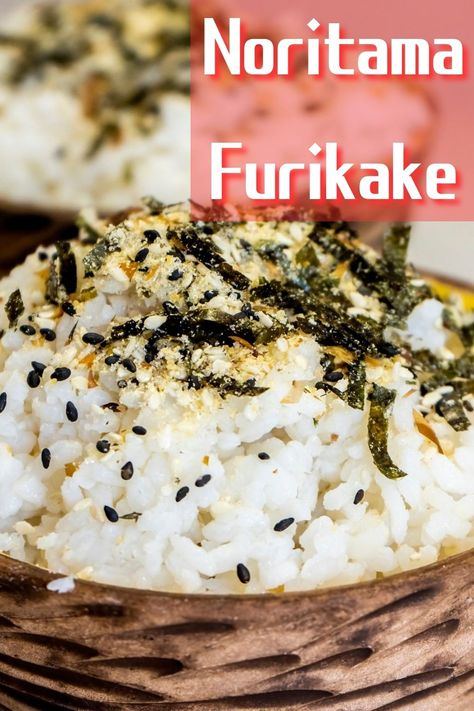 One of my favorite seasonings in the entire world is furikake. This simple Japanese rice seasoning has a few variations but my favorite is called noritama furikake. This style adds bonito flakes and cured egg yolk for an extra punch of savory umami flavors. #japanese #seasoning #riceseasoning #spices #spiceblend #homemadespicemix #japanesefood #asianfood #recipe #japaneserecipes #asianrecipes Furikake Recipe, Japanese Seasoning, Cured Egg Yolk, Egg Powder, Rice Seasoning, Cured Egg, Bonito Flakes, Homemade Spice Mix, Japanese Rice