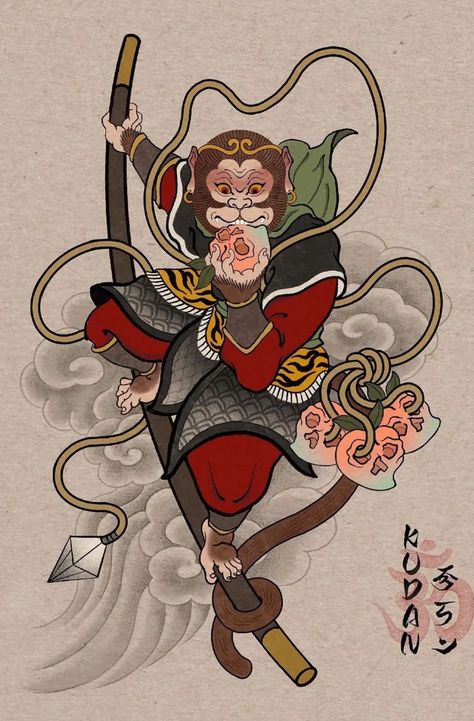 Wukong Art, Japanese Monkey, Colour Tattoo For Women, Monkey Tattoos, Framed Tattoo, King Tattoos, Tattoo Inspiration Men, Japanese Artwork, Pet Monkey