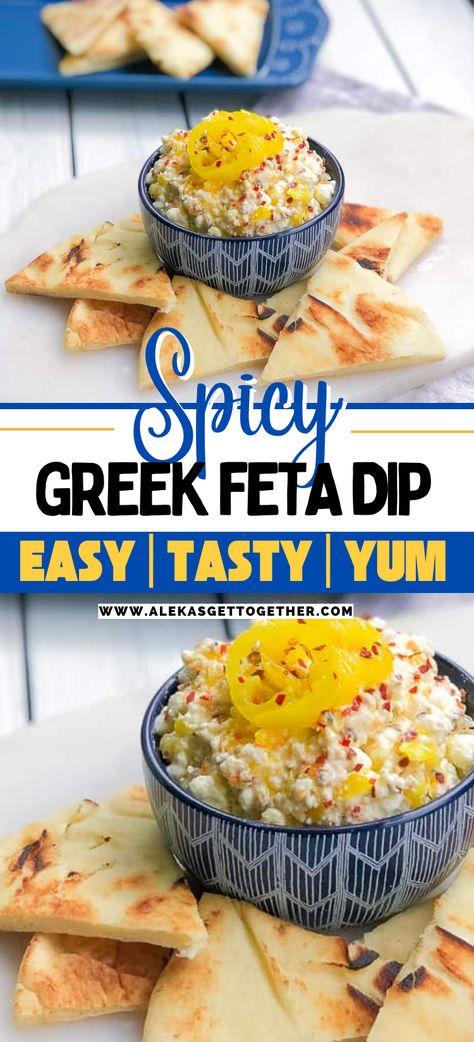 Greek Spicy Cheese Dip, Spicy Feta Dip Greek, Hot Feta Dip, Feta Dip Recipes, 3 Ingredient Dip, Greek Feta Dip, Spicy Feta Dip, Greek Dip Recipes, Spicy Cheese Dip