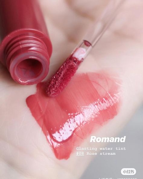 Romand Glasting Water Tint, Romand Glasting Water Tint Rose Splash, Romand Glasting Water Tint Rose Stream, Romand Glasting Water Gloss Meteor Track, Romand Glasting Color Gloss, Romand Lip Gloss, Lip Balm Set, Rose Water, Pretty Makeup