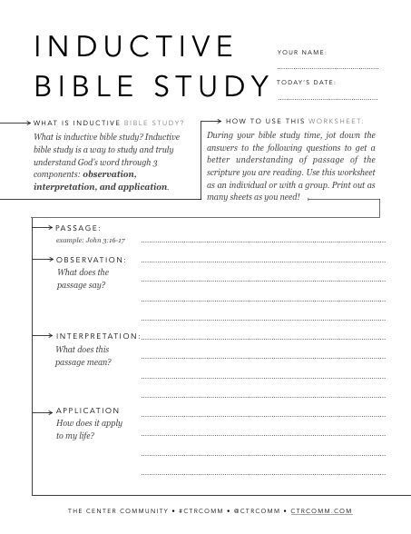 Bible Worksheets For Teens Bible Study Worksheet, Inductive Bible Study, Bible Worksheets, Bible Study Printables, Bible Study Help, Bible Study Plans, Bible Study Methods, Bible Study Tips, Bible Study Guide