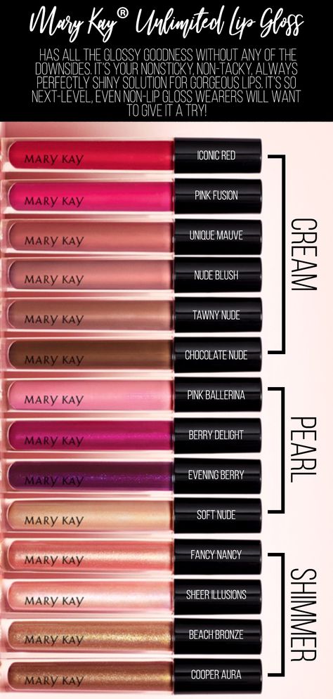 Mary Kay Thank You For Your Support, Mary Kay Products Images, This Or That Mary Kay Products, Mary Kay Lipgloss, Mary Kay Glamour, Mary Kay Hydrating Lipstick, Mary Kay Lip Gloss, Mary Kay Gifts Under $20, Mary Kay Unlimited Lip Gloss