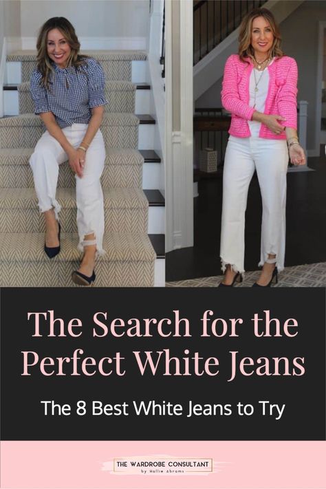 The 8 Best, Most Perfect White Jeans I’ve Found. This list is short and sweet. I am only including white jeans I’ve actually tried myself or have seen on a client. It’s actual real-life feedback. #whitejeans #jeans #springstyle #springfashion https://thewardrobeconsultant.com/the-search-for-the-perfect-white-jeans-the-8-best-white-jeans-to-try/ Outfit For Short Women, Best White Jeans, Classy Coat, Wardrobe Consultant, Flair Jeans, White Jeans Outfit, Badass Style, Style Inspiration Spring, Short And Sweet