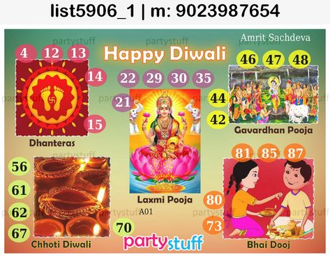 Diwali Theme Tambola Tickets, Diwali Tambola Tickets, Diwali Theme, Ladies Kitty Party Games, Tambola Tickets, Birthday Kitty, Diwali Activities, Shagun Envelopes, Diwali Design