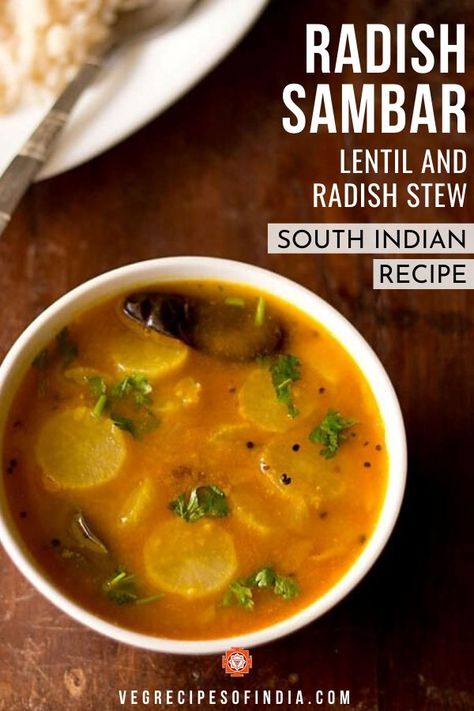 South Indian Lunch Recipes, Easy Lentil Recipes, Vegetarian Lentil Recipes, Vegetarian Bowl, Idli Vada, South Indian Lunch, Indian Lunch Recipes, South Indian Vegetarian Recipes, Sambhar Recipe