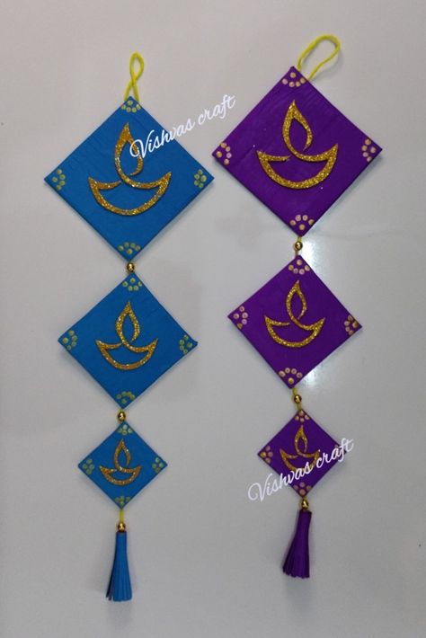 Diwali decoration ideas Mandir Decoration Ideas At Home Diy Easy, Diwali Diy Decorations At Home, Cardboard Wall Hanging Decor, Easy Wall Hanging Ideas For Kids, Diy Diwali Wall Decor, Wall Hanging Ideas For Diwali, Diwali Wall Hangings, Crafts For Diwali, Cardboard Wall Decor Diy