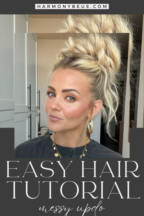 This easy updo is a go to for days when a full hairstyle just isn't happening! By following these simple steps in my video tutorial, you can also achieve this effortless, easy updo! This is perfect for medium and long hair lengths! Grab my new line of Harmonize Beauty Products by clicking the link in the tutorial. Don't forget to follow for more hair tips, tricks, and tutorials! Hair Do Ups Easy, Cute Easy Up Do, Quick Up Dos Long Hair, Simple Everyday Hairstyles Medium, Cute Easy Updos For Work, Simple Cute Updos For Medium Hair, Messy Bun For Long Hair Tutorial, How To Do Updos For Medium Length Hair, Easy Updos To Do On Yourself