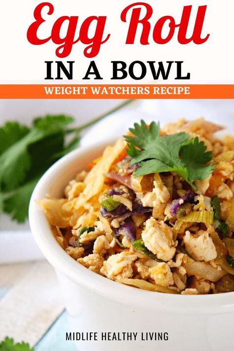 Did you know you can make a WW egg roll in a bowl? This Weight Watchers Freestyle egg roll in a bowl is simple, quick, and perfect for lunch or healthy dinner on the go.Egg roll in a bowl Weight Watchers style is a little lighter, healthier, and points consciously than regular egg roll recipes.If you are looking for the recipe for egg roll in a bowl this is a great place to start. It Dinner On The Go, Slow Cooker Sloppy Joes, Weigh Watchers, Egg Roll In A Bowl, Egg Roll Recipes, Calorie Recipes, Perfect Dinner, Egg Roll, Egg Rolls