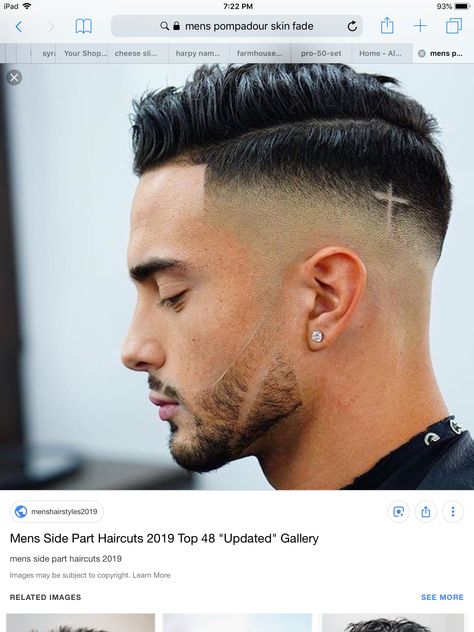 Mens Fade with Cross Design Number 4 Haircut, Initial Haircut, Designs Haircut, Haircut Designs For Men, Fade Haircut Designs, Hair Designs For Men, A Line Haircut, Cross Faded, Haircut Design