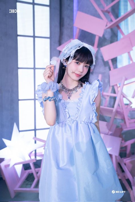 #illit #moka #superrealme #debutshowillshowit may0424 Moka Magnetic Dress, Moka Illit Outfit, Moka Illit Magnetic, Magnetic Illit Outfit, Illit Magnetic Outfits, Magnetic Illit, Illit Magnetic, Apple Soda, Sakura Aesthetic