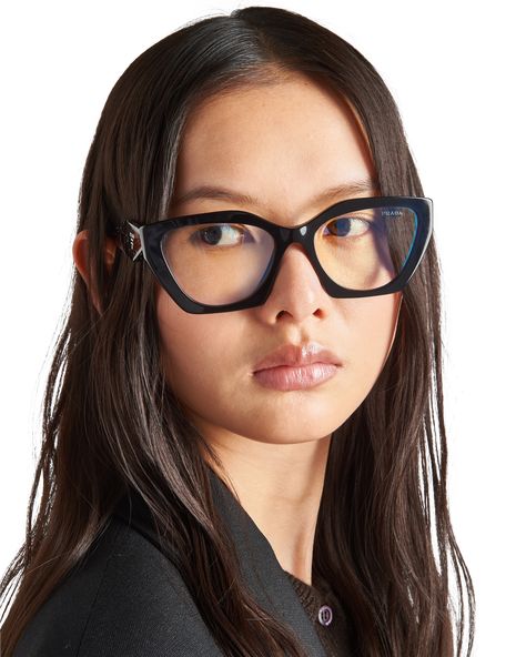 Blue Light Filter Glasses, Prada Glasses Frames Woman, Ceo Style, Best Eyeglasses, Chic Glasses, Prada Glasses, Prada Eyeglasses, Eyeglasses 2024, Digital Devices