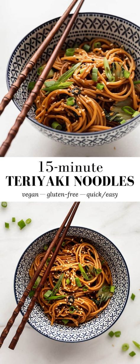 Teriyaki Sauce For Noodles, Teriyaki Pasta Recipes, Terriyaki Noodles, Teriyaki Noodles Easy, Teriyaki Dishes, Teriyaki Pasta, Teriyaki Noodles Recipe, Teriyaki Noodles, Teriyaki Recipe