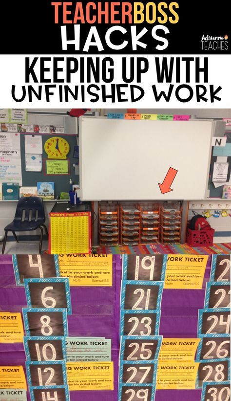 Be a Teacher Boss and hack classroom organization by managing student unfinished work in an effective way. This idea works in second grade, third grade, fourth grade, fifth grade, sixth grade, and up! Teaching Organization, Classroom Hacks, Class Organization, 5th Grade Classroom, Third Grade Classroom, Organization And Management, 4th Grade Classroom, 3rd Grade Classroom, 2nd Grade Classroom