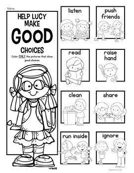 Kindergarten Classroom Rules, Kindergarten First Week, Hello Song, Kindergarten Classroom Management, First Day Back To School, Singing Games, Kindergarten Printables, Poster Color, First Day Of School Activities