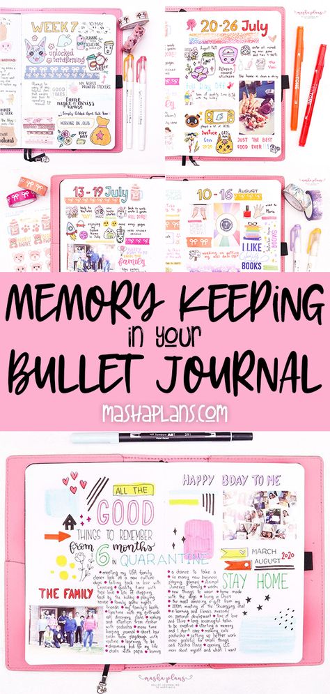 My Bullet Journal quickly became my favorite memory keeping tool. Today I'll share with you how you can preserve your wonderful life memories in your journal. Never forget those important milestones in your life or in the lives of your loved ones. Learn to create memory pages in your Bullet Journal and add memory keeping elements to your everyday planning. #mashaplans #bujo #memorykeeping #memoryjournal #bulletjournalideas Bujo Memories Page, Journal Memories, Memory Keeping Journal, How To Journal, Smash Journal, Bullet Journal How To Start A, Keepsake Journal, Memory Journal, Dot Journals