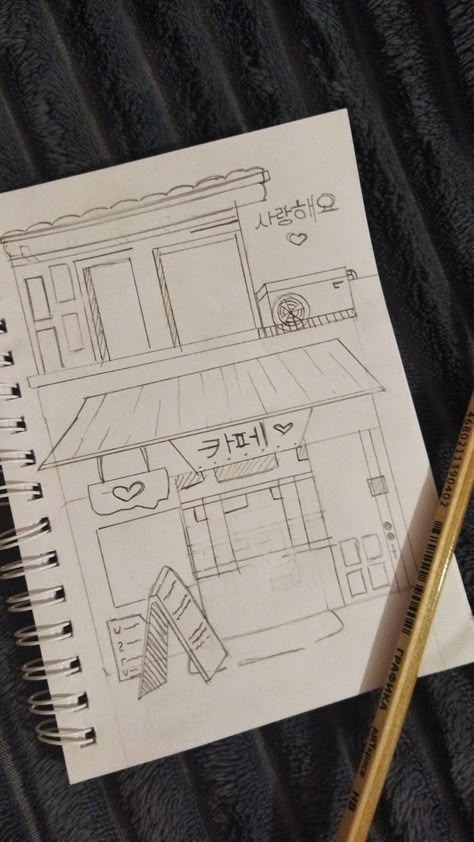 Korea Drawing Aesthetic, Korea Sketch Drawings, Korea Journal Ideas, Drawing Aesthetic Sketchbook Easy, Cute Sketches Doodles Art Journals, Asthetic Sketches Art Easy, Doodle Art Designs Sketch Books, Book Art Drawings Easy, Casa Dibujo Aesthetic