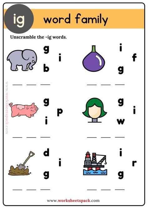 Ig Family Words, Ig Words, Ig Words Worksheet, Ig Family Words Worksheet, U Family Words, Ig Word Family, Ig Word Family Worksheet, Ip Word Family Worksheet, Short O Word Families