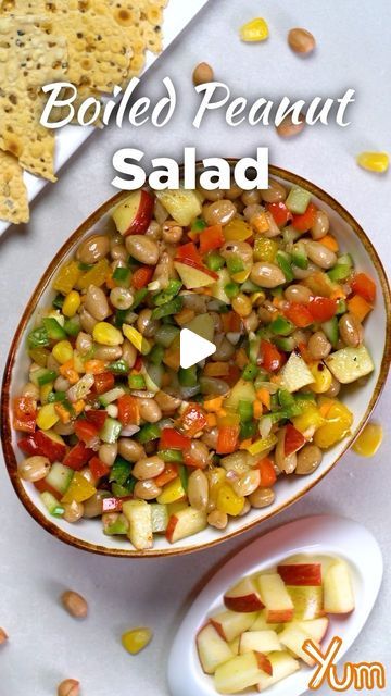 Peanut Salad Recipes, Groundnuts Recipe, Boiled Peanuts Recipe, Peanut Salad, Boiled Peanuts, Vegetable Salad Recipes, Quick Healthy Snacks, Salad Salad, Peanut Recipes